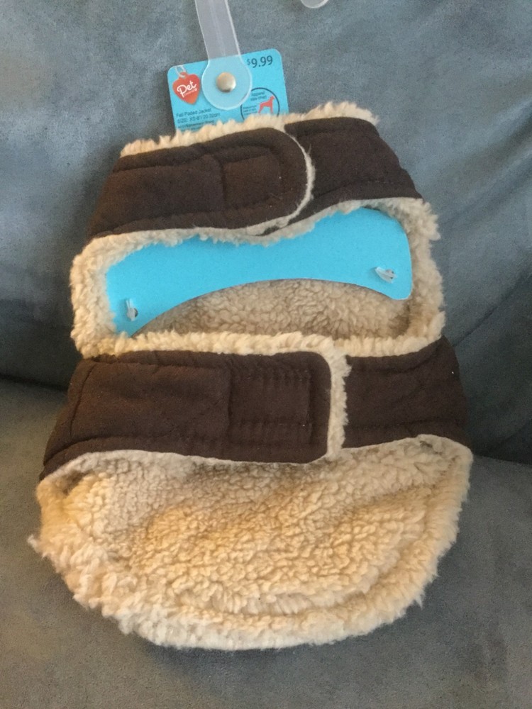 PET CENTRAL FALL PADDED DOG JACKET SIZE EXTRA SMALL (XS) DARK BROWN - NEW