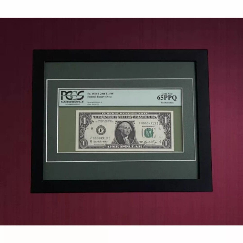 BLACK SHADOW BOX/FRAME FOR PCGS GRADED CURRENCY- GREEN LABEL ONLY (SEE PICS)
