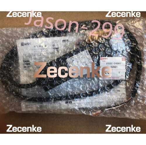 HS5E-D4001 fast ship by DHL OR EMS