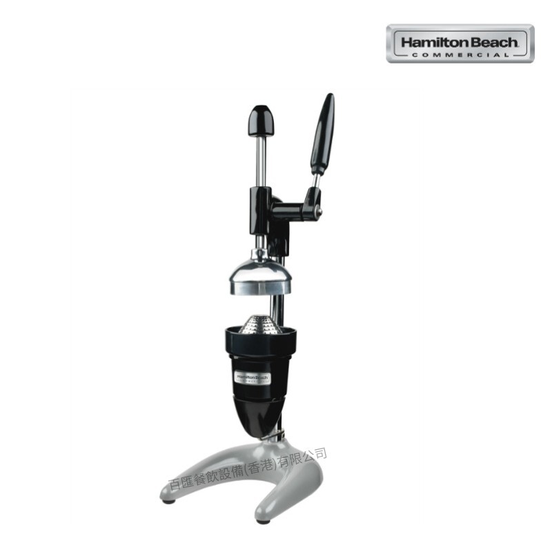 Hamilton Beach 932 Manual Citrus Juicer