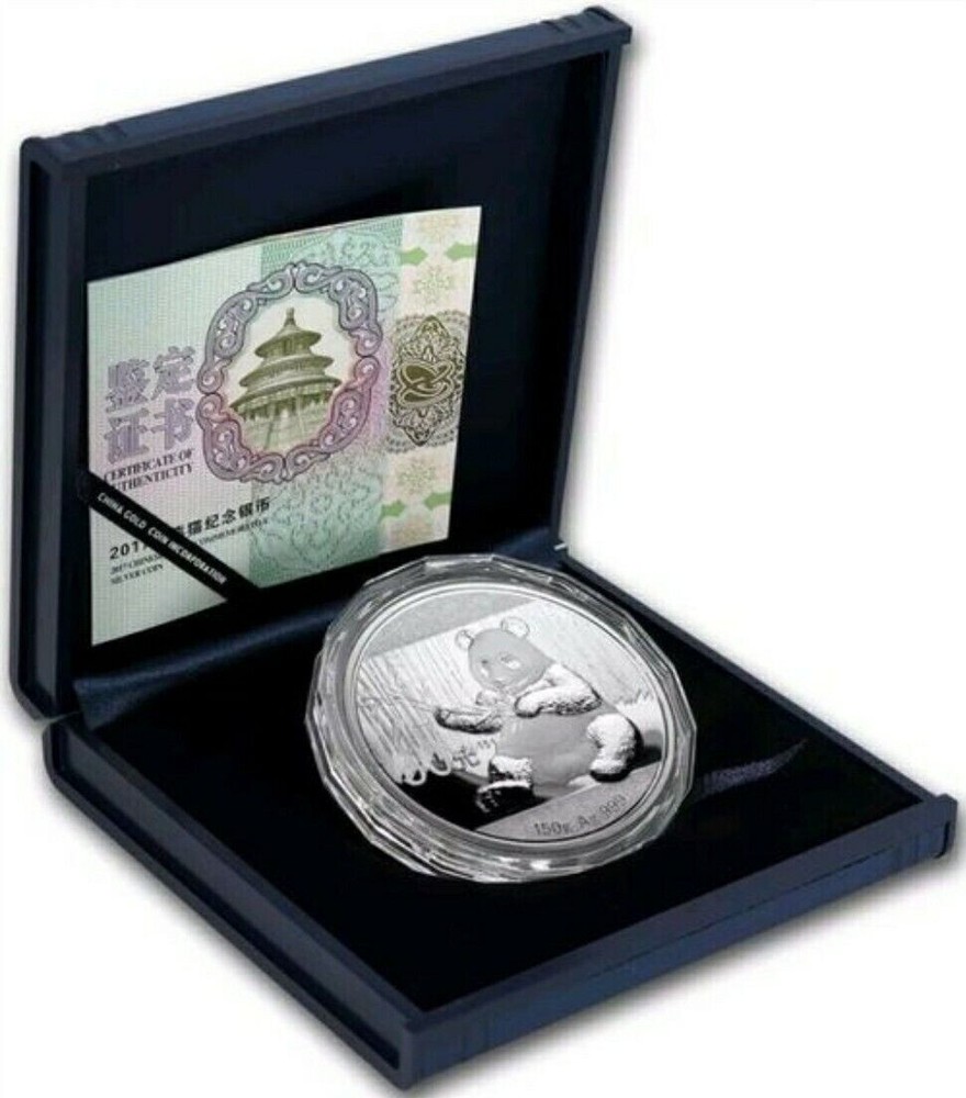2017 150 Gram .999 Fine Silver Chinese Panda Coin