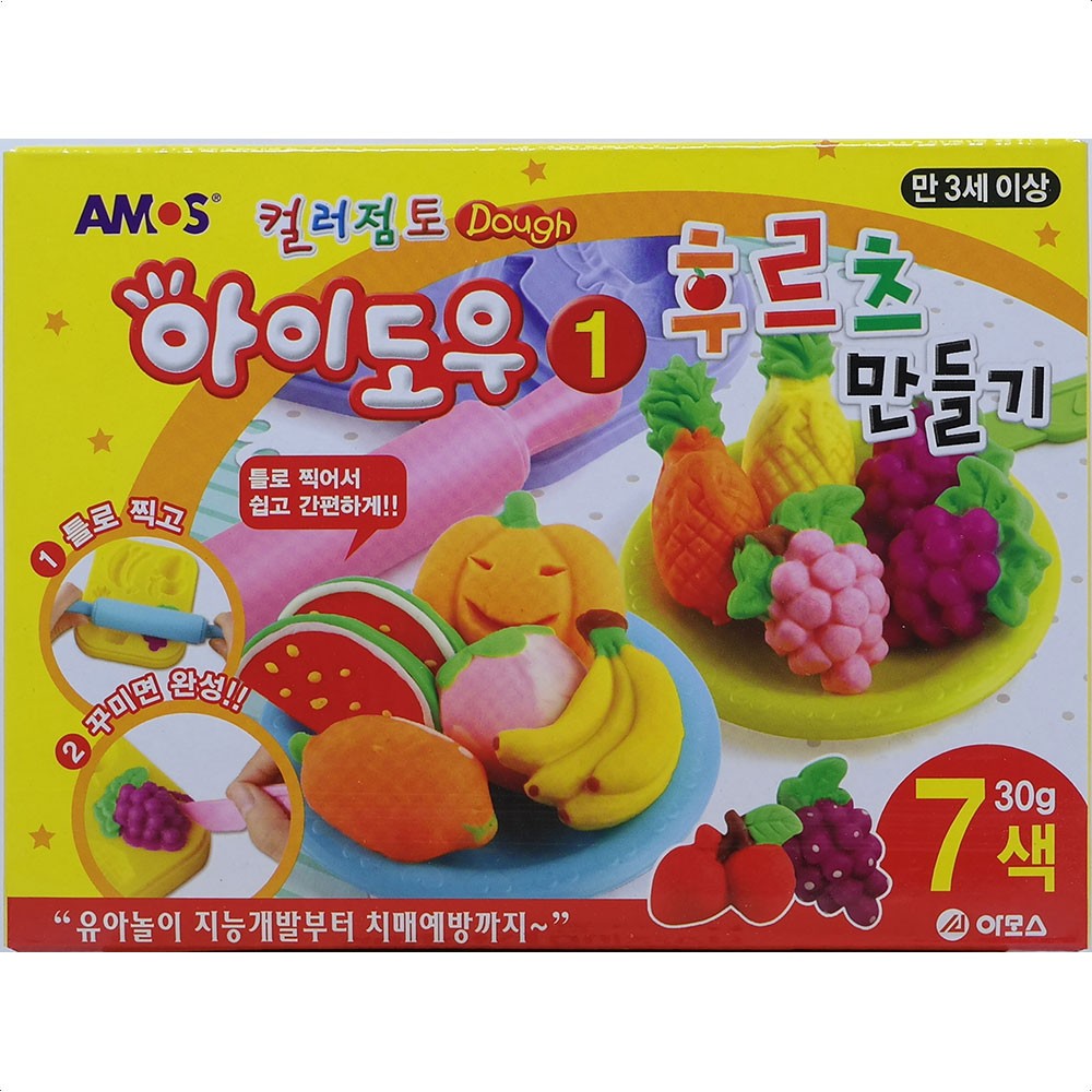 [Amos] colored clay eye dough 1 fruit making