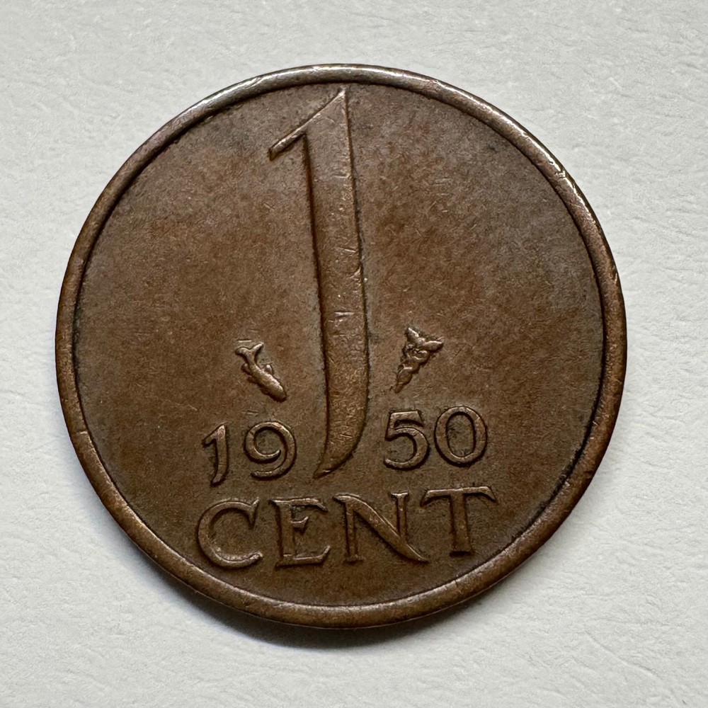 1950 Netherlands 1 Cent - Coin #D-030