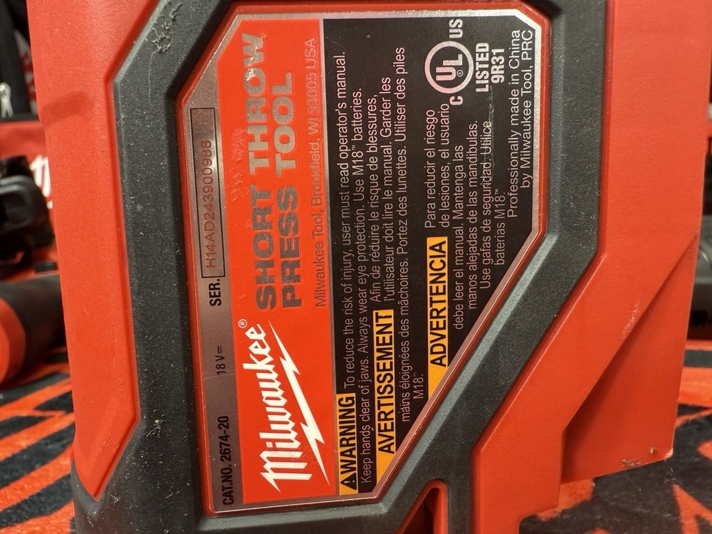 Milwaukee 2674-20 M18 Short Throw Press Tool