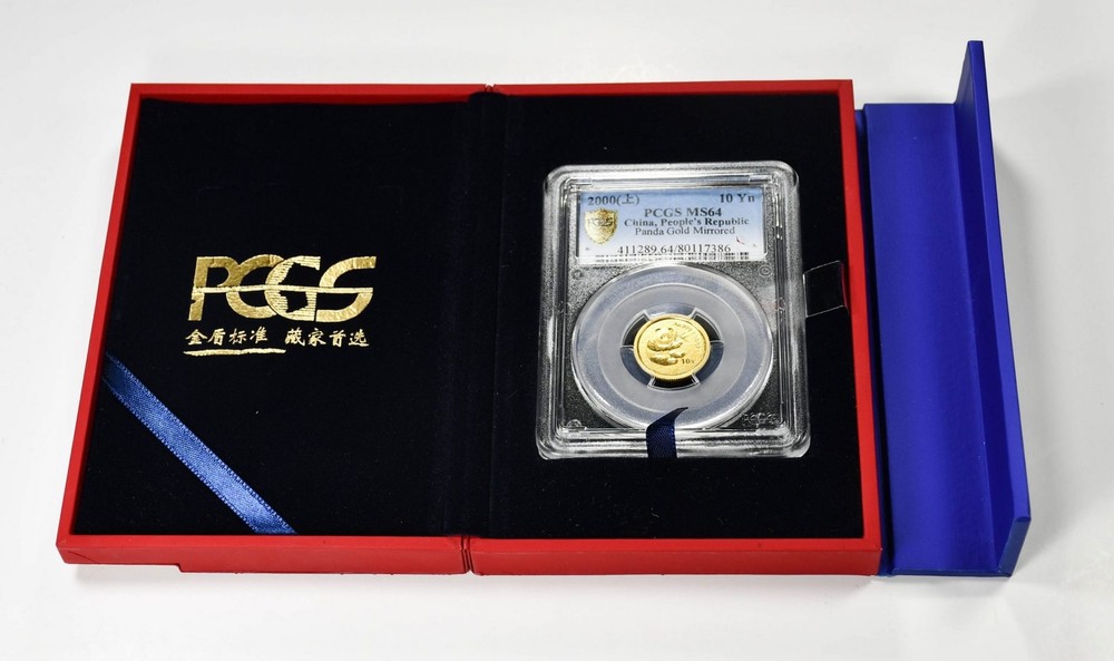 2000 10 Yn Panda Gold Mirrored With Box - PCGS MS64