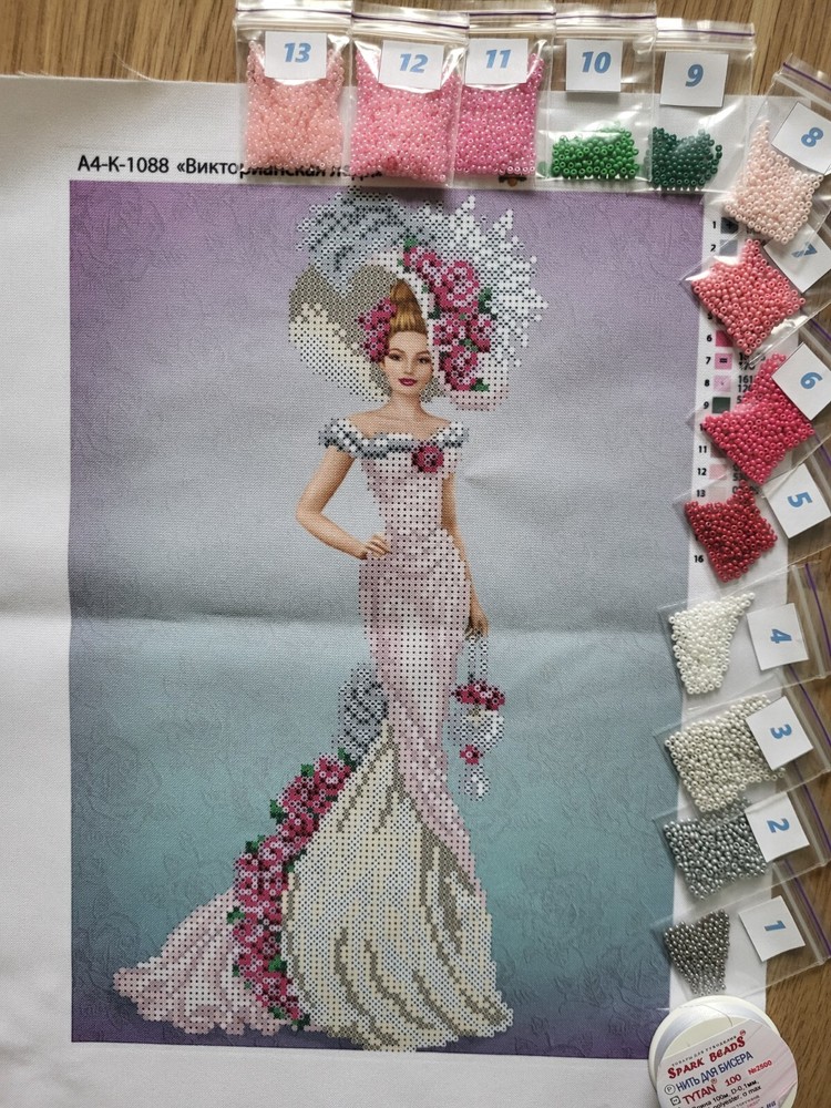Bead Embroidery Kit Lady Beading Needlepoint Beads Stitching Queen
