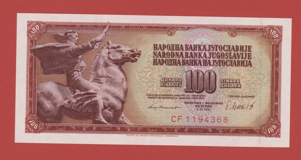 YUGOSLAVIA  100  DINARA 1981  PICK # 90b  UNC.