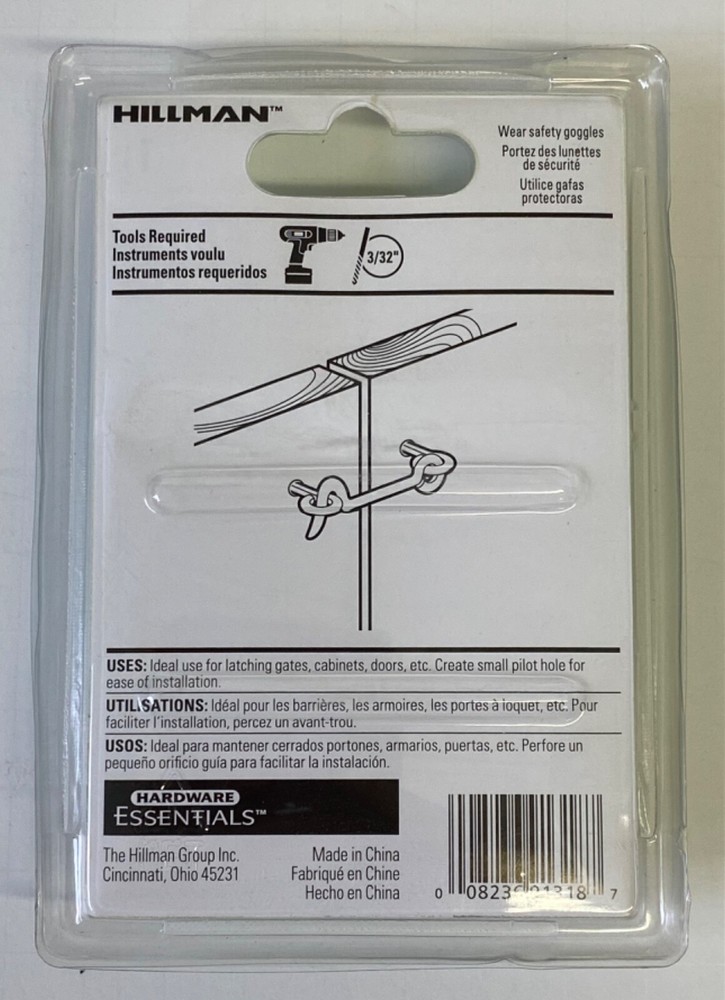 Hardware Essentials Gate Hook & Eye Solid Brass 2-1/2" Bright Brass 851927