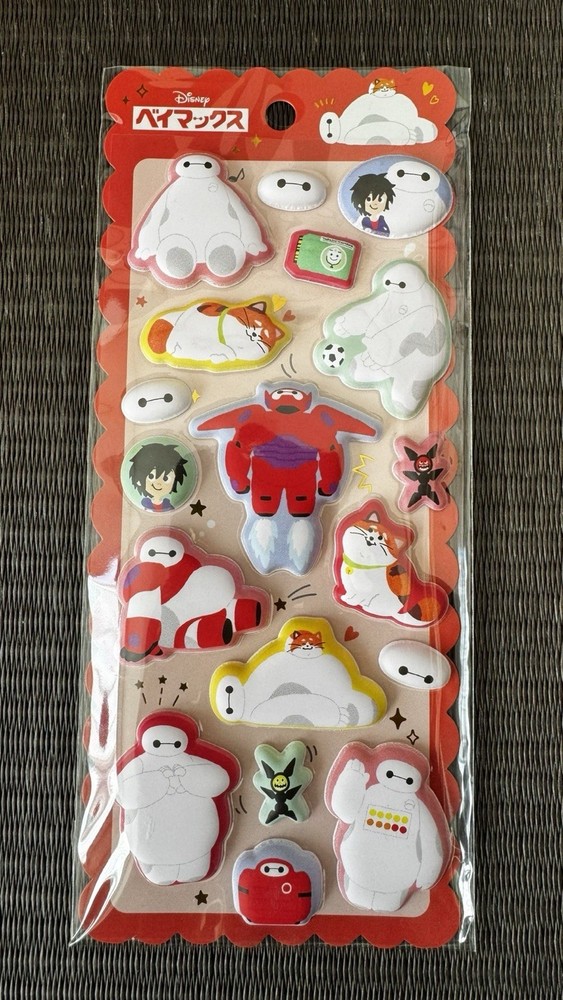 3D Sticker Disney Baymax Brand New Unopened