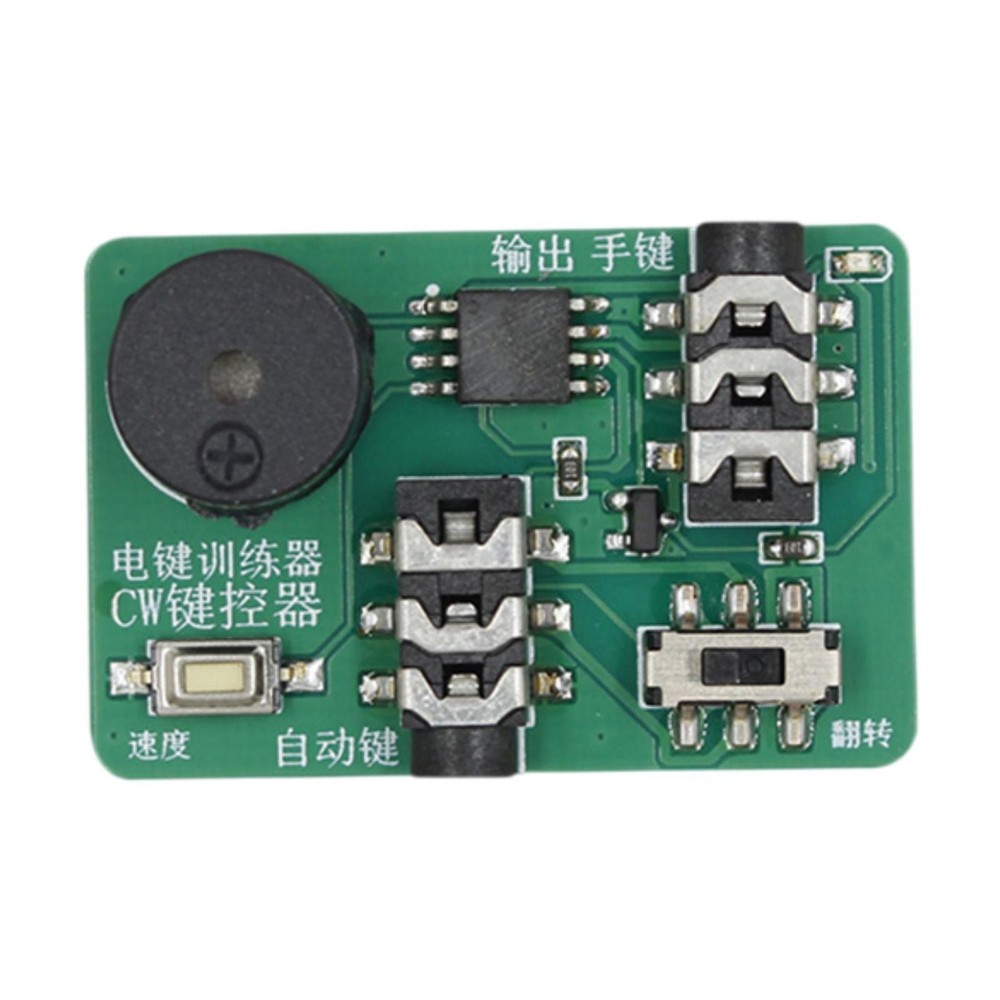 Automatic Key Exerciser Automatic Key Controller CW Key Controller