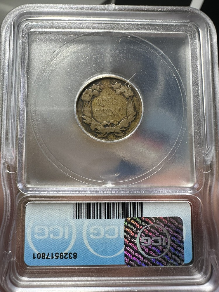 1857 FLYING EAGLE ICG VG8