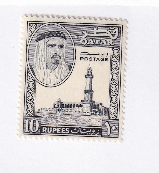 QATAR # 36 VF-MLH CORNER CANCEL CAT VALUE $65