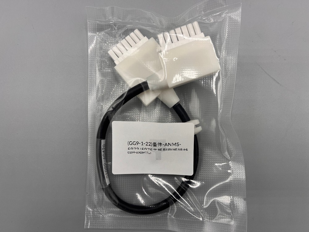 Agilent Source power cable-mainboard to sideboard (G1099-60428) New Replacement