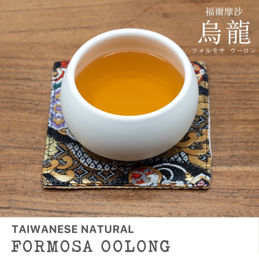 Leafmessage Tea - Formosa Oolong Loose Leaf Artisan Tea 福爾摩沙烏龍 フォルモサ ウーロン 100g