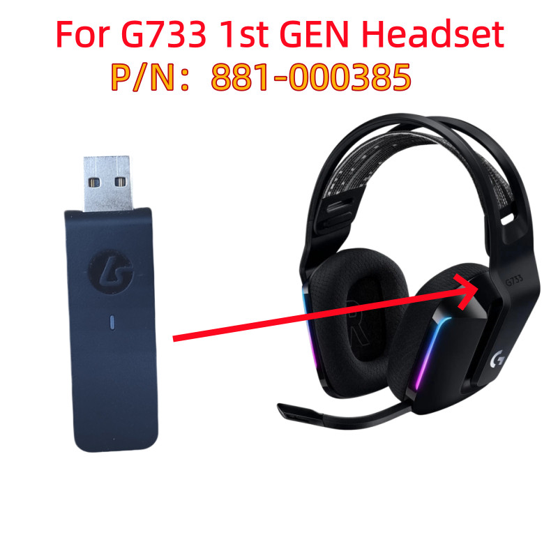USB dongle receiver adapter for Logitech G733 1st GEN wireless headset