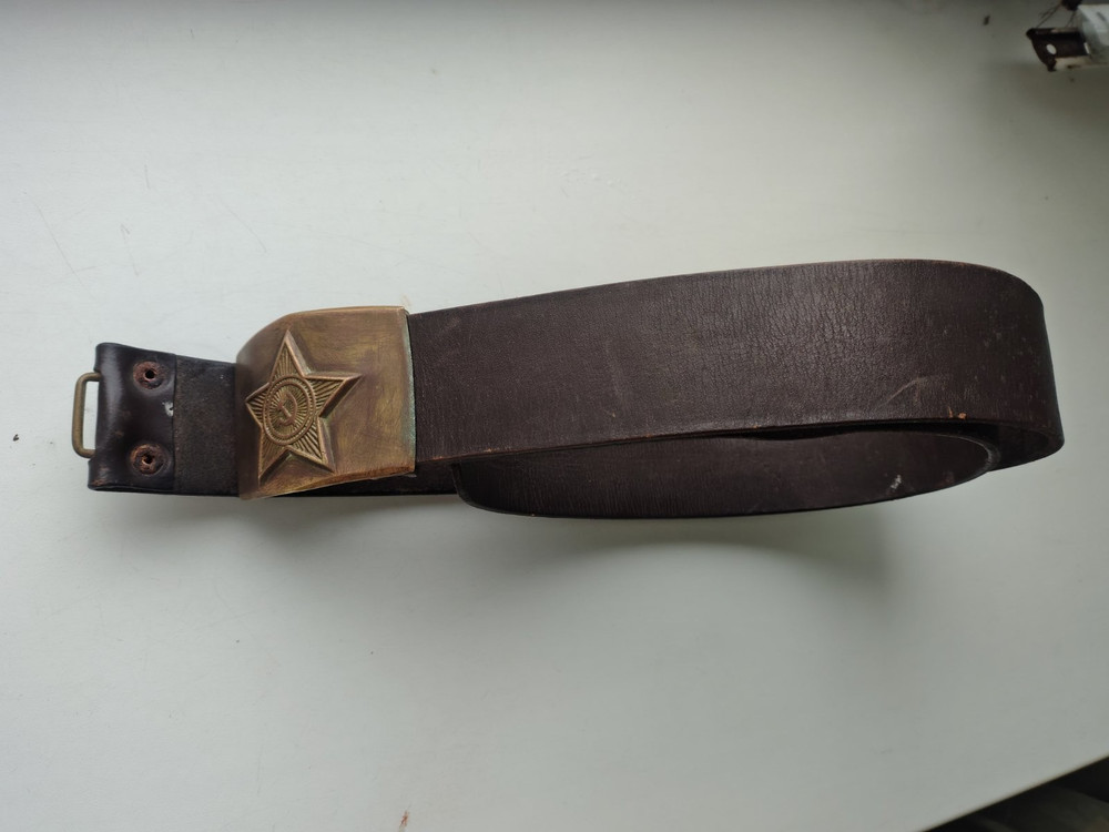 Soviet soldier's belt