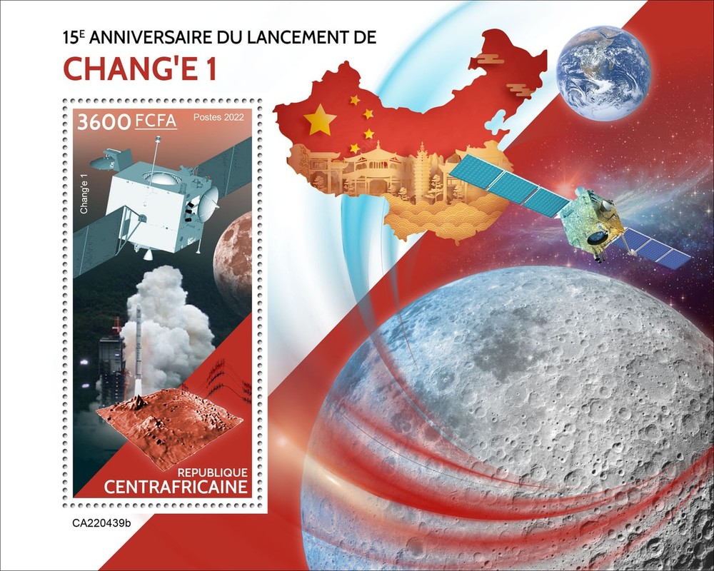 Chang'e 1