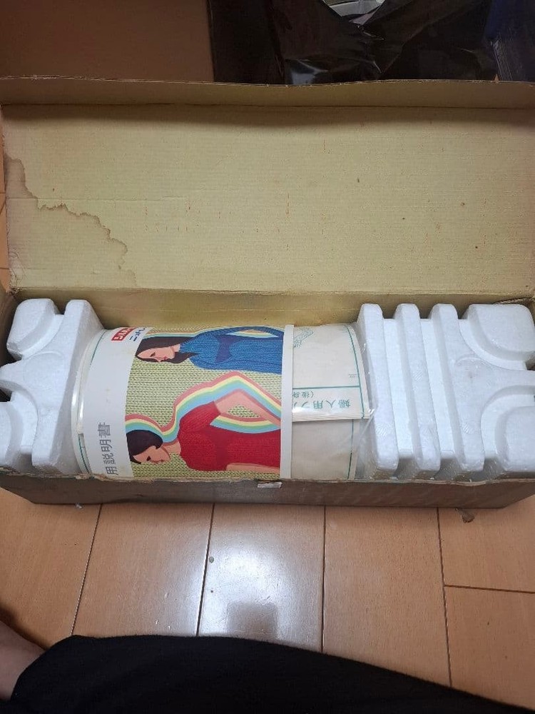 Silver Knitting Machine Knit Radar Used No Returns