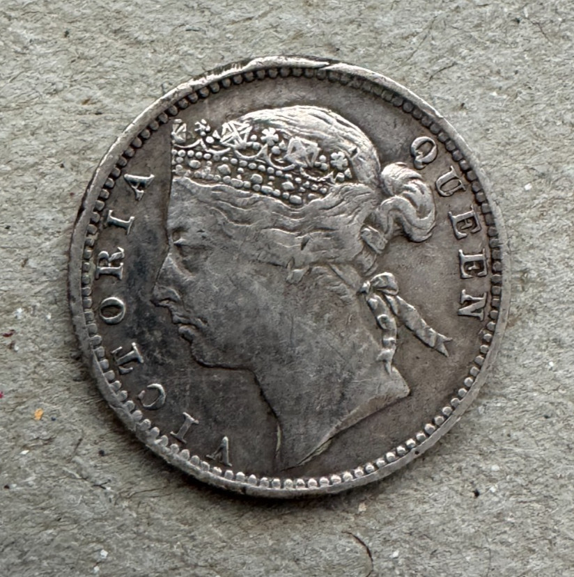 Straits Settlements, 10 Cents, 1899, KM#11