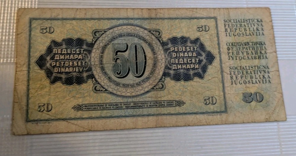 Yugoslavia, 50 dinara 1968