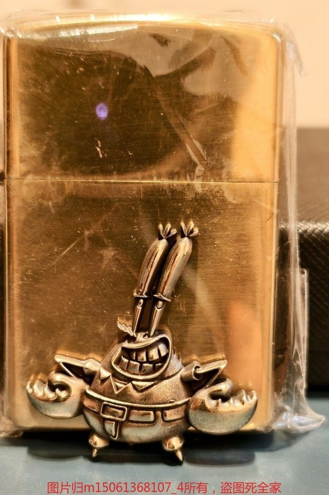 Brass Mr Krabs Lighter Patch DIY Decoration Accessory Without Lighter
