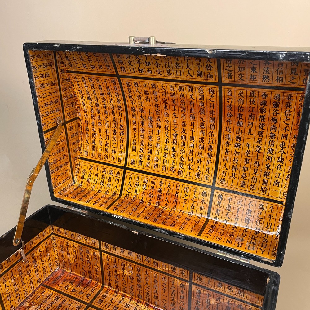 Oriental Black Lacquer Wooden Box Rectangular Trinket Jewellery Keepsake Chest
