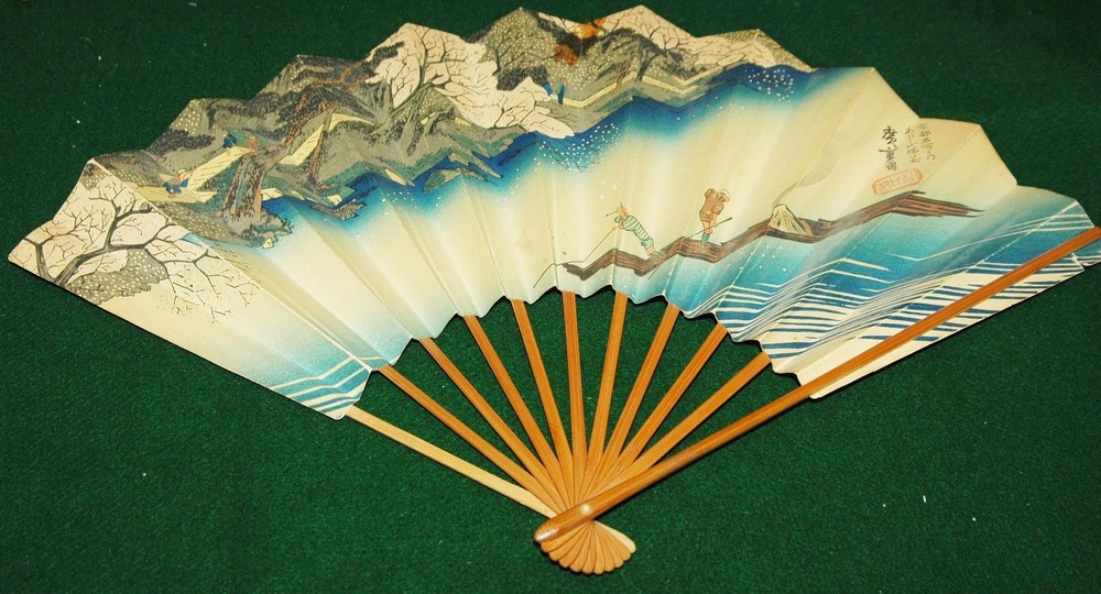 WWII Japanese Hand Fan - Nice Graphics