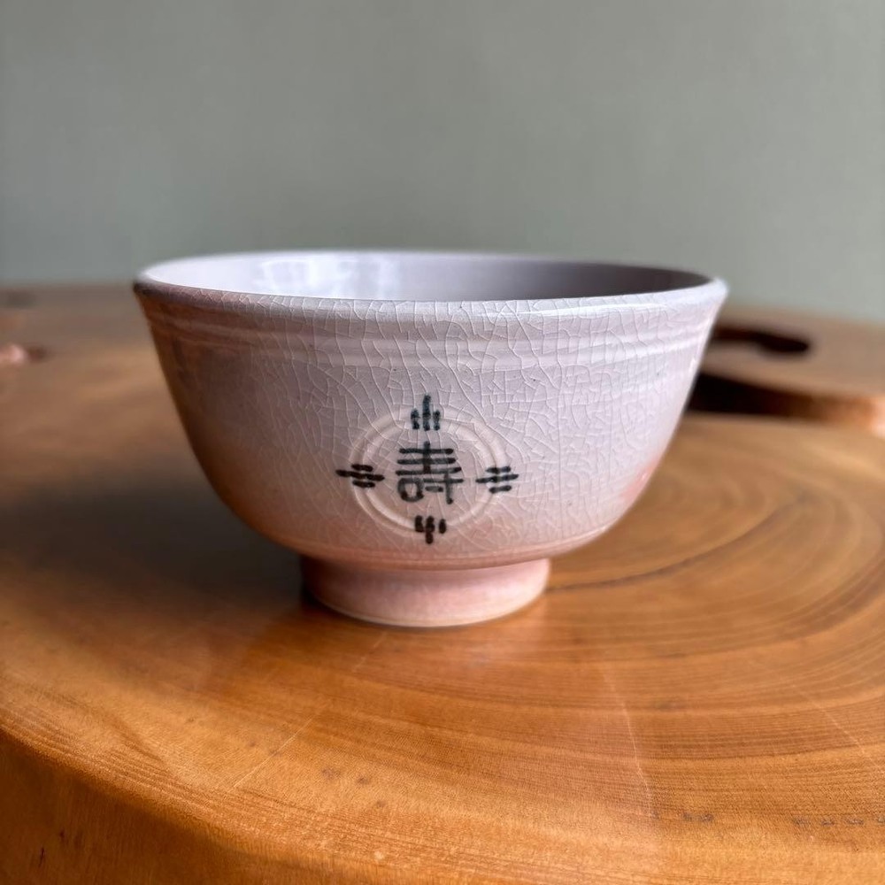 Tea Utensils Final preduction Kotobuki artistwork matcha paper box