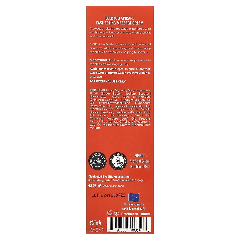 Massage Cream, 2.7 fl oz (80 ml)