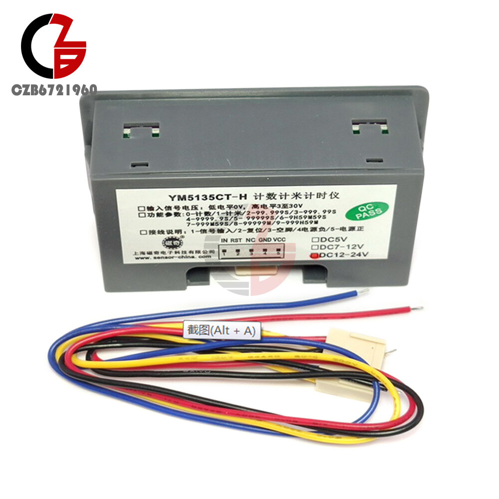 DC 5V/24V 5135CT-H 5Digit Digital Red LED Panel Display Counter Meter With Cable