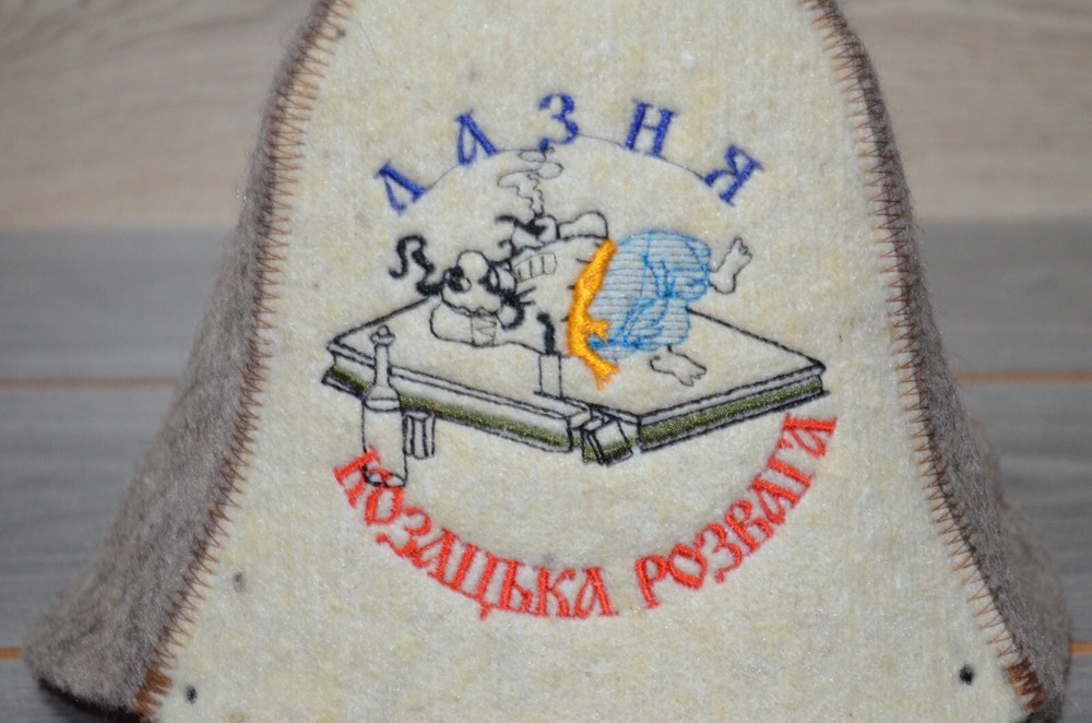Sauna hat felt cap sauna hat sauna has Banya cap, Felt bath accessories сауна