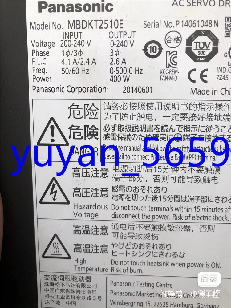 1PCS USED Panasonic AC Servo Driver MBDKT2510E