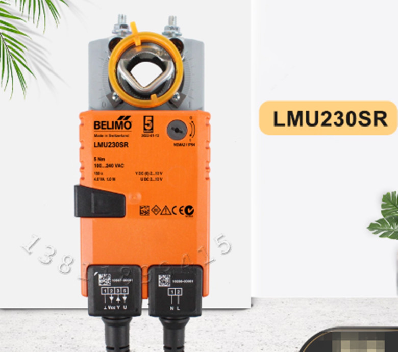 1pcs new BELIMO  LMU230SR actuator