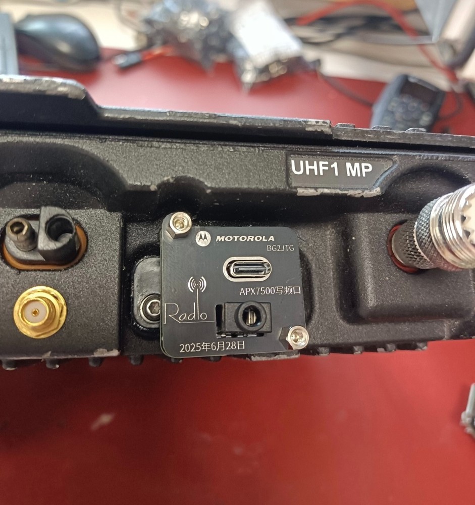 NEW MOTOROLA XTL5000 XTL2500 XTL1500 Programmable Multi-functional Connectors