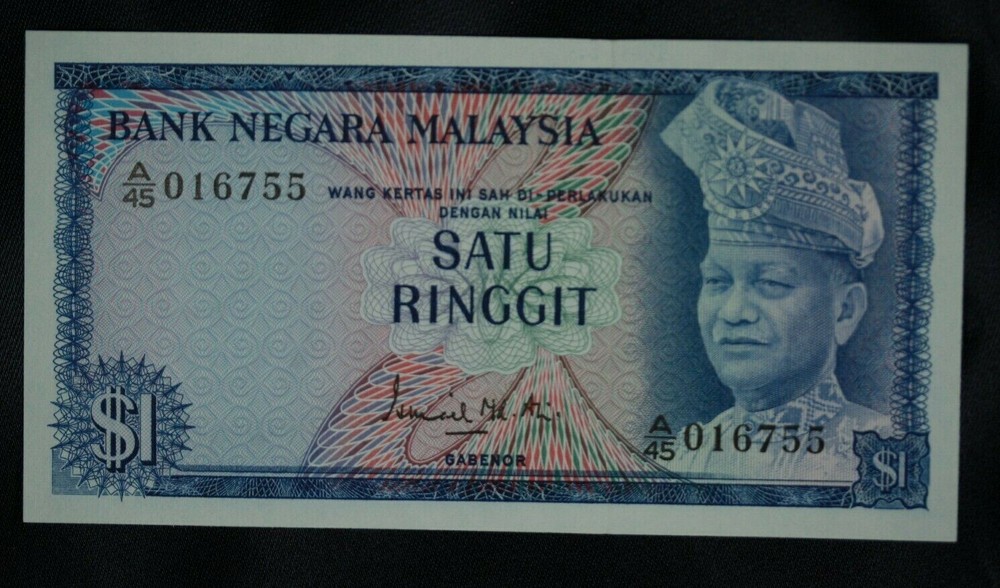1967 Malaysia $1 Ringgit. 5 Consecutive Serial Numbers. Gem Uncirculated.
