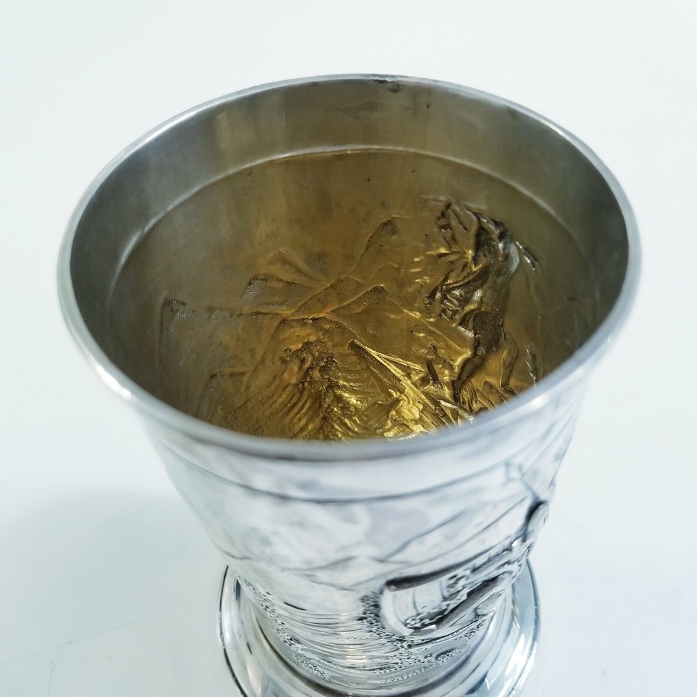 MUNICH STERLING SILVER BATTLE CUP