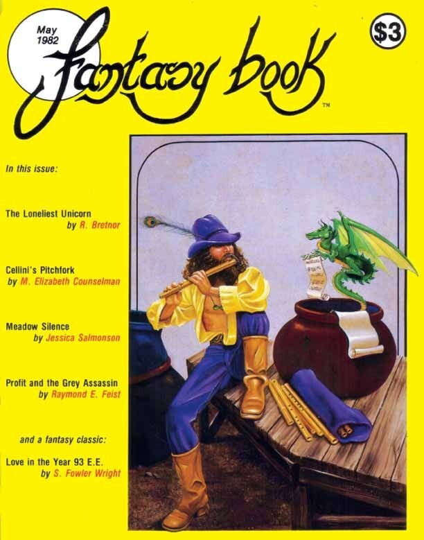 Fantasy Book #4 (NM) May 1982 Issue