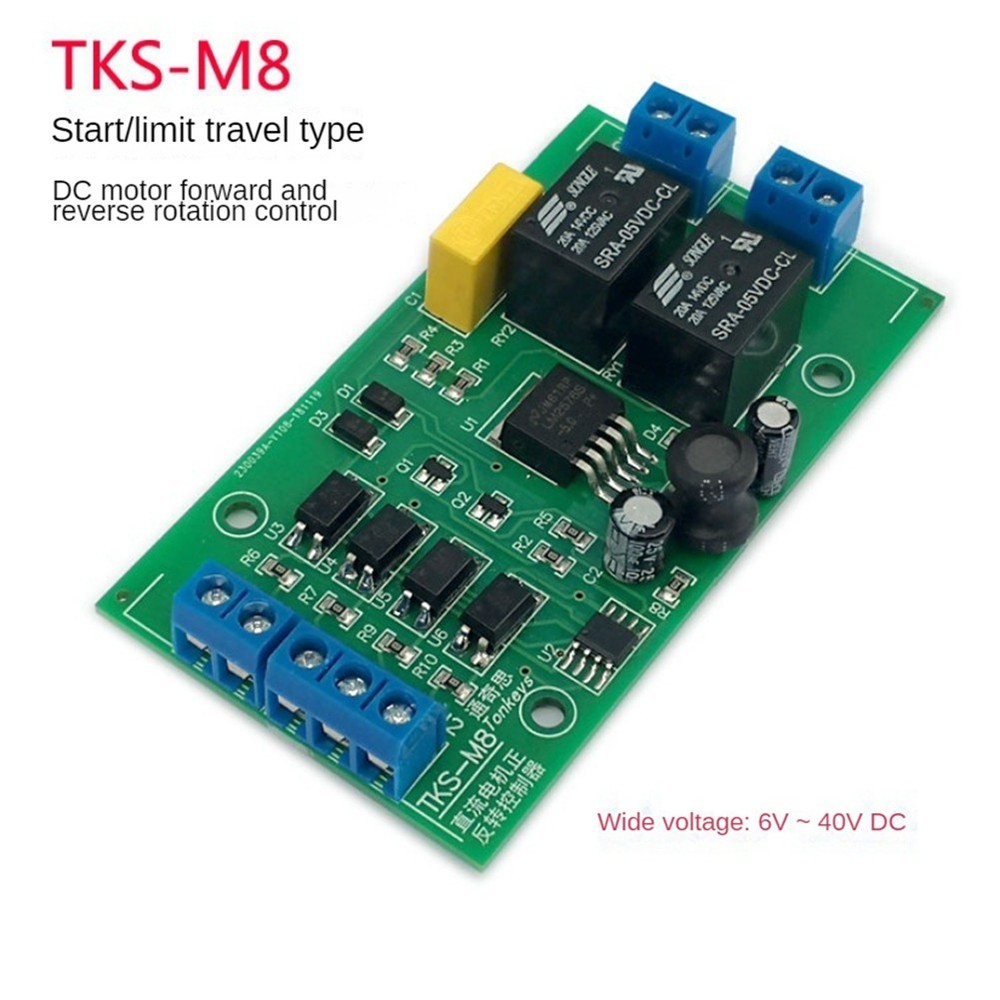 DC 6V 12V 24V DC Motor Forward and Reverse Controller 20A High Current with1848