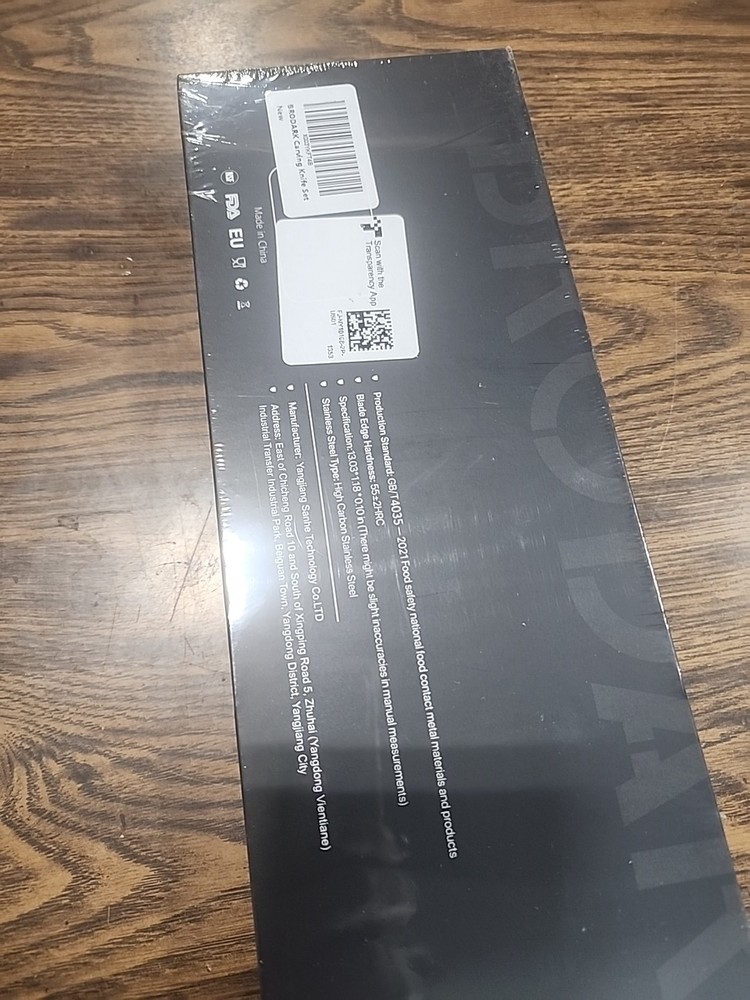 Bridark carving knife set