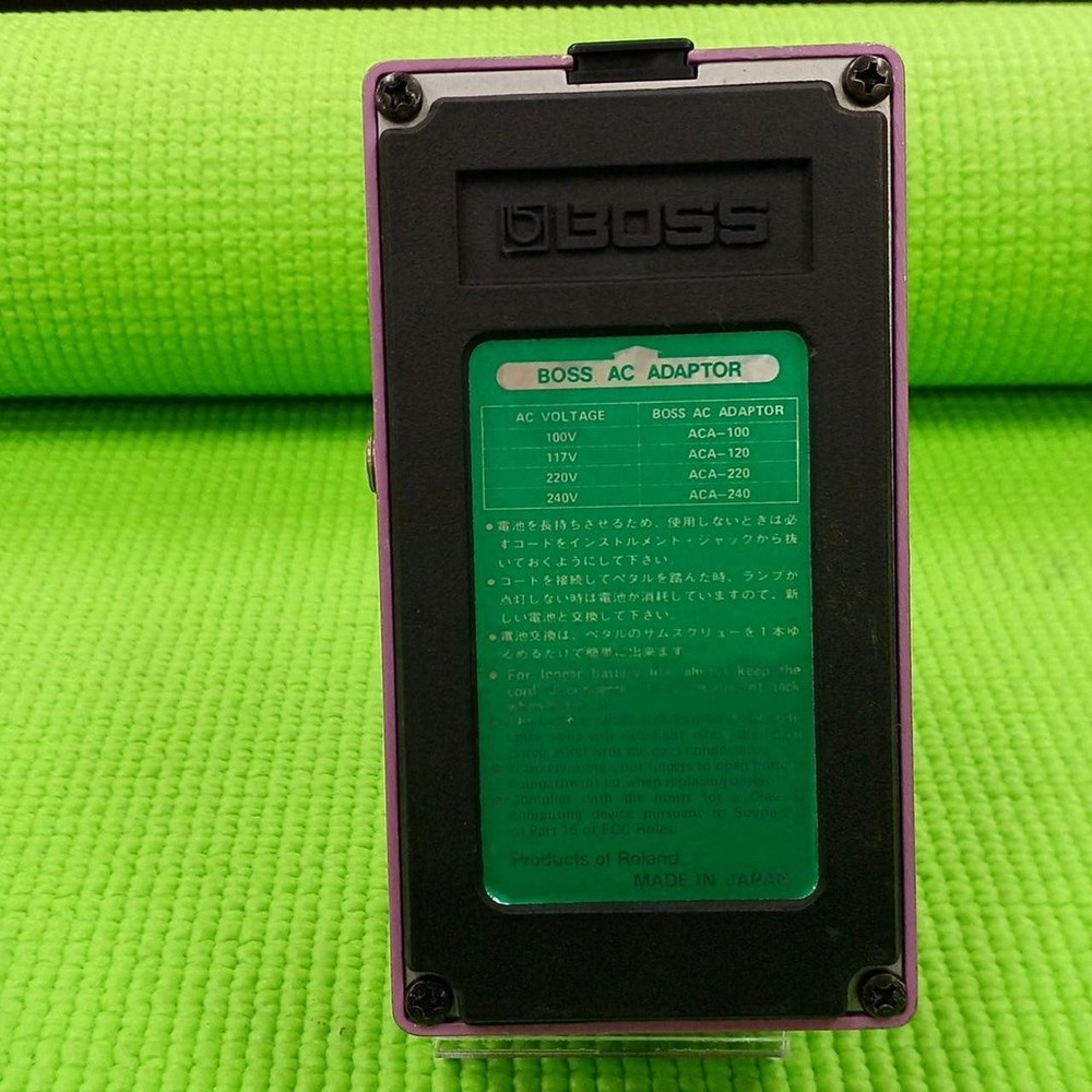 BOSS / HF-2 (no250626)