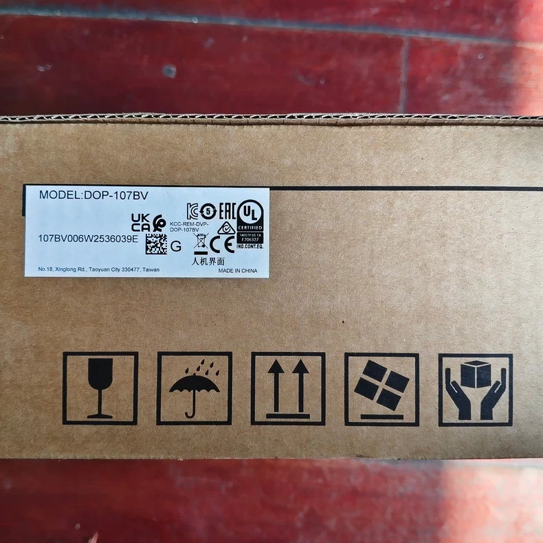 1PC DOP-107BV Touch Screen