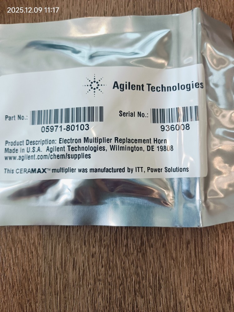 037 Agilent 05971-80103 Electron Multiplier  Horn Used on the 5973 - New