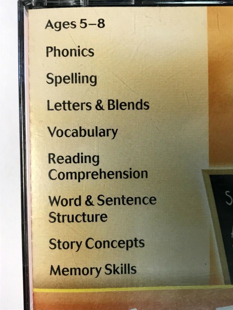 Achieve Grades 1-3 Phonics Reading Writing Learning Company Software 1998 4 Disc