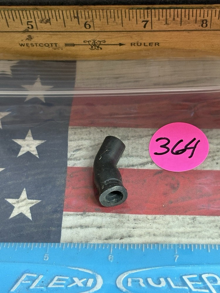 VINTAGE NITRO Exhaust Deflector: PreOwned