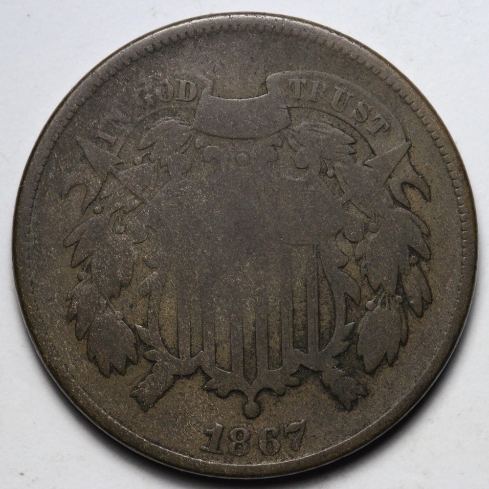 1867 Two Cent Piece FINE E350 IVP