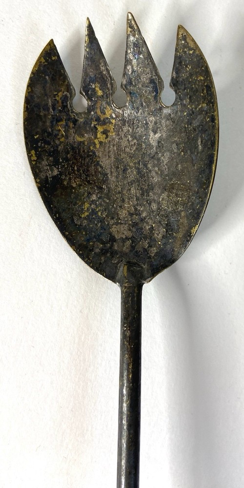 Vintage Amber Glass Handled Serving Fork 10” No Markings OLD