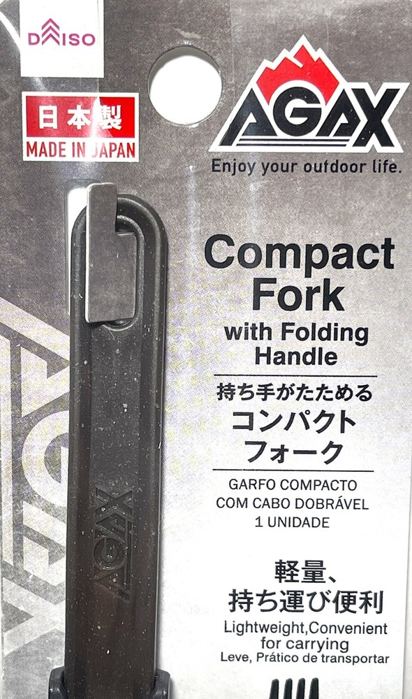 Compact Fork & Compact Spork with Folding Handle Set made in Japan DAISO NEW