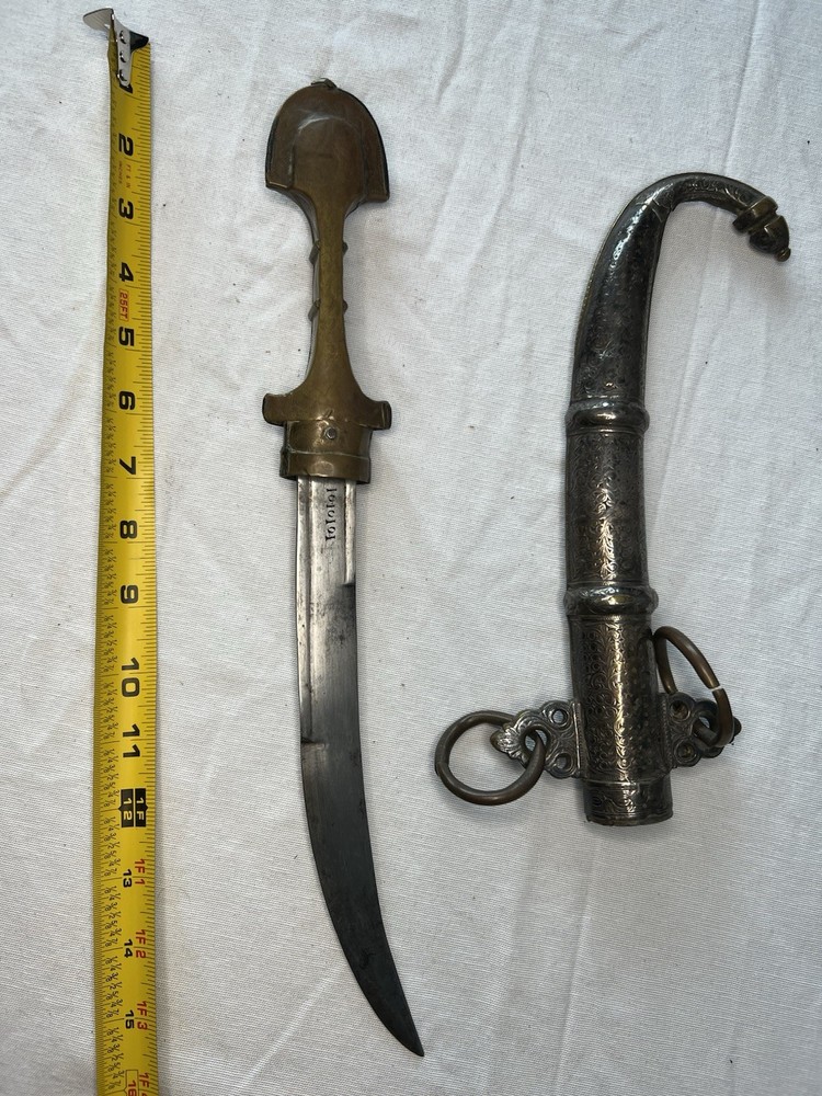 Moroccan Dagger with Ornate Scabbard
