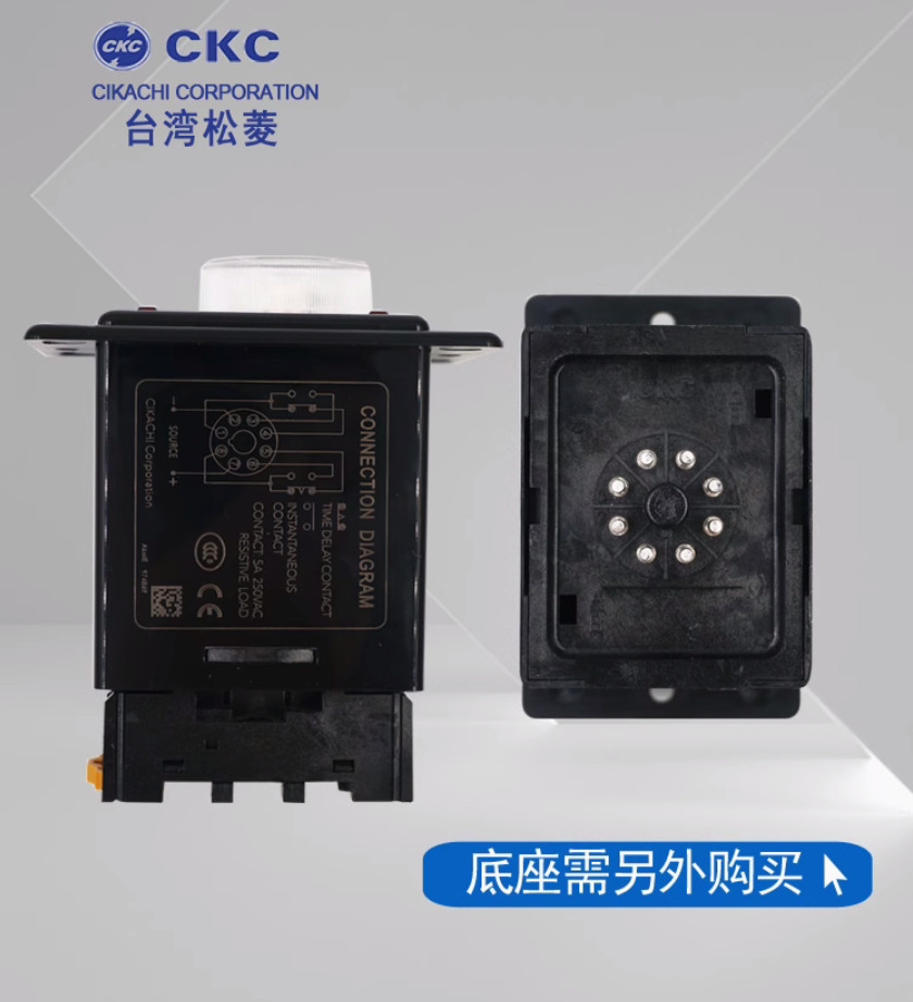 1PC NEW CKC IC timer AH2-Y DC24V 3M #LL