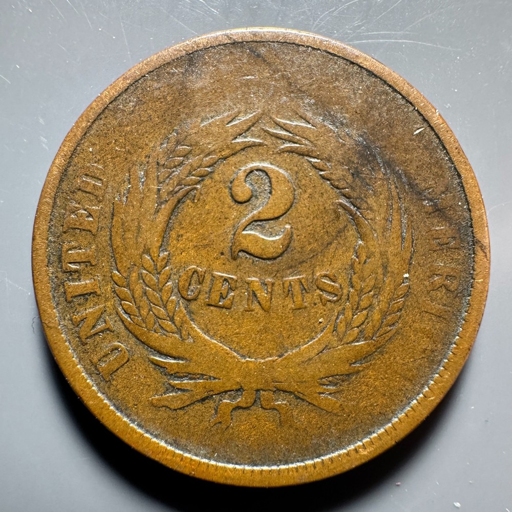 1864 US 2 Cent Large Motto 2C703